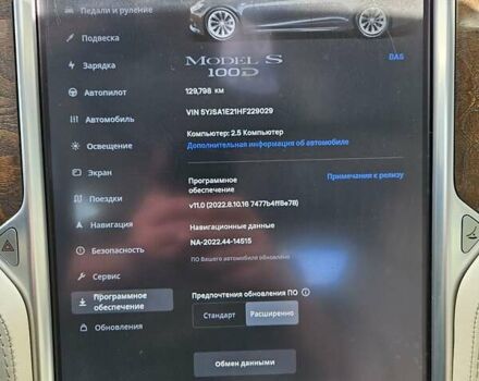 Сірий Тесла Модель С, об'ємом двигуна 0 л та пробігом 129 тис. км за 21000 $, фото 13 на Automoto.ua