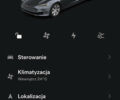 Сірий Тесла Модель С, об'ємом двигуна 0 л та пробігом 123 тис. км за 24000 $, фото 34 на Automoto.ua