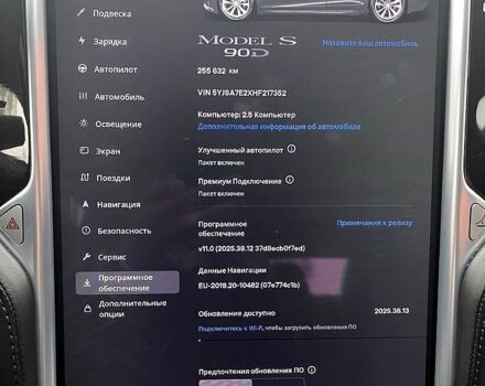 Сірий Тесла Модель С, об'ємом двигуна 0 л та пробігом 250 тис. км за 21000 $, фото 12 на Automoto.ua