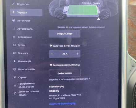 Тесла Модель С 2017 у Луцьку на Automoto.ua Сірий Тесла Модель С, об'ємом двигуна 0 л та пробігом 164 тис. км за 22111 $, фото 24 на Automoto.ua