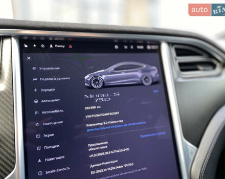 Серый Тесла Модель С, объемом двигателя 0 л и пробегом 233 тыс. км за 16800 $, фото 67 на Automoto.ua