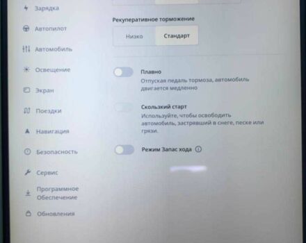 Серый Тесла Модель С, объемом двигателя 0 л и пробегом 61 тыс. км за 29999 $, фото 14 на Automoto.ua