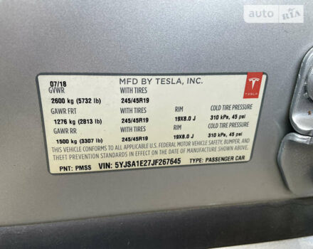 Сірий Тесла Модель С, об'ємом двигуна 0 л та пробігом 112 тис. км за 31700 $, фото 14 на Automoto.ua