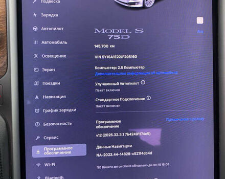 Сірий Тесла Модель С, об'ємом двигуна 0 л та пробігом 147 тис. км за 15300 $, фото 12 на Automoto.ua