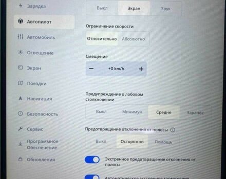 Серый Тесла Модель С, объемом двигателя 0 л и пробегом 61 тыс. км за 29999 $, фото 17 на Automoto.ua