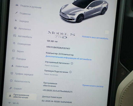 Серый Тесла Модель С, объемом двигателя 0 л и пробегом 125 тыс. км за 17500 $, фото 40 на Automoto.ua