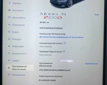Серый Тесла Модель С, объемом двигателя 0 л и пробегом 61 тыс. км за 29999 $, фото 22 на Automoto.ua