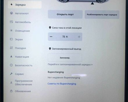 Серый Тесла Модель С, объемом двигателя 0 л и пробегом 61 тыс. км за 29999 $, фото 18 на Automoto.ua