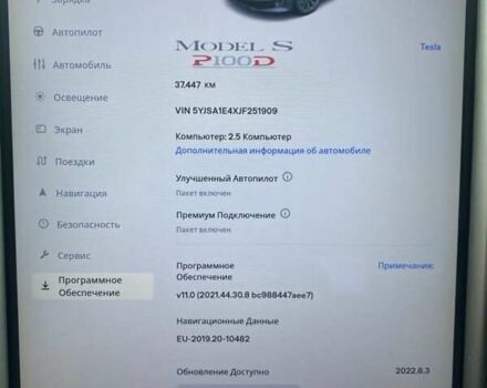 Серый Тесла Модель С, объемом двигателя 0 л и пробегом 60 тыс. км за 29900 $, фото 4 на Automoto.ua
