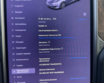 Сірий Тесла Модель С, об'ємом двигуна 0 л та пробігом 116 тис. км за 27500 $, фото 23 на Automoto.ua