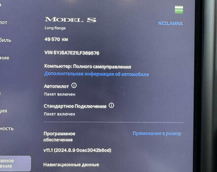 Серый Тесла Модель С, объемом двигателя 0 л и пробегом 49 тыс. км за 47300 $, фото 15 на Automoto.ua