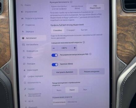 Сірий Тесла Модель С, об'ємом двигуна 0 л та пробігом 117 тис. км за 34500 $, фото 38 на Automoto.ua