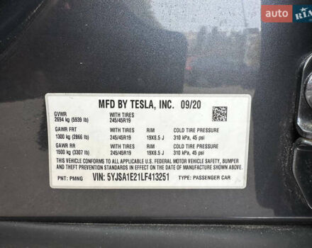 Сірий Тесла Модель С, об'ємом двигуна 0 л та пробігом 27 тис. км за 35000 $, фото 58 на Automoto.ua