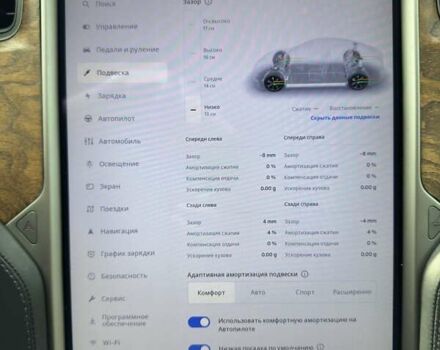 Сірий Тесла Модель С, об'ємом двигуна 0 л та пробігом 117 тис. км за 34500 $, фото 40 на Automoto.ua