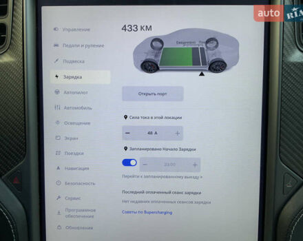 Сірий Тесла Модель С, об'ємом двигуна 0 л та пробігом 27 тис. км за 39000 $, фото 23 на Automoto.ua