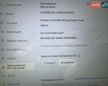 Сірий Тесла Модель С, об'ємом двигуна 0 л та пробігом 117 тис. км за 34500 $, фото 37 на Automoto.ua