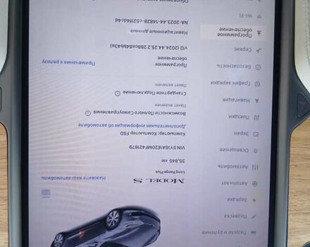 Тесла Модель С 2020 в Киеве на Automoto.ua Серый Тесла Модель С, объемом двигателя 0 л и пробегом 36 тыс. км за 34000 $, фото 9 на Automoto.ua