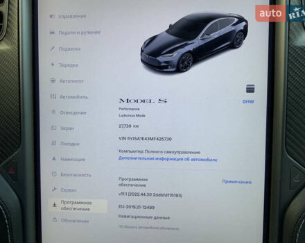 Сірий Тесла Модель С, об'ємом двигуна 0 л та пробігом 27 тис. км за 39000 $, фото 22 на Automoto.ua