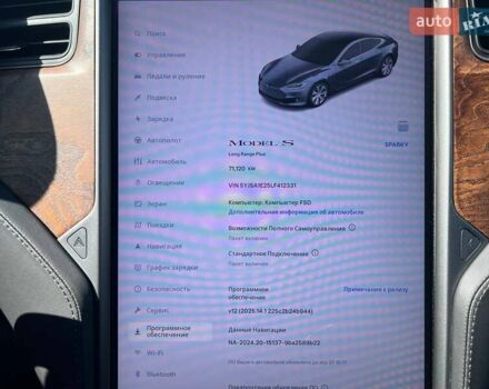 Сірий Тесла Модель С, об'ємом двигуна 0 л та пробігом 71 тис. км за 29900 $, фото 29 на Automoto.ua