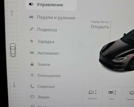 Сірий Тесла Модель С, об'ємом двигуна 0 л та пробігом 96 тис. км за 38900 $, фото 62 на Automoto.ua