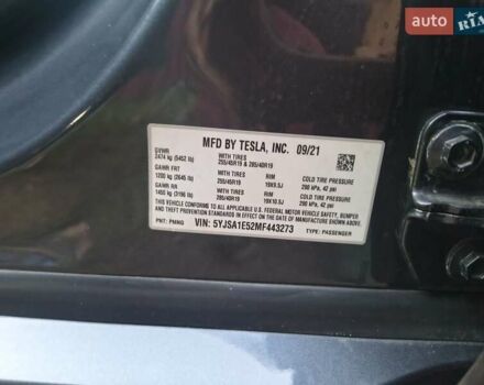 Серый Тесла Модель С, объемом двигателя 0 л и пробегом 78 тыс. км за 33777 $, фото 38 на Automoto.ua