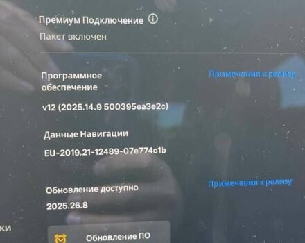 Серый Тесла Модель С, объемом двигателя 0 л и пробегом 37 тыс. км за 33500 $, фото 22 на Automoto.ua