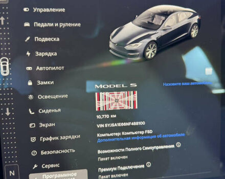 Серый Тесла Модель С, объемом двигателя 0 л и пробегом 11 тыс. км за 48500 $, фото 23 на Automoto.ua