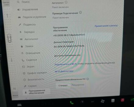 Тесла Модель С 2022 в Одессе на Automoto.ua Серый Тесла Модель С, объемом двигателя 0 л и пробегом 58 тыс. км за 35900 $, фото 26 на Automoto.ua