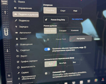 Серый Тесла Модель С, объемом двигателя 0 л и пробегом 11 тыс. км за 48500 $, фото 22 на Automoto.ua