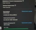 Сірий Тесла Модель С, об'ємом двигуна 0 л та пробігом 68 тис. км за 34500 $, фото 12 на Automoto.ua