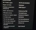 Сірий Тесла Модель С, об'ємом двигуна 0 л та пробігом 68 тис. км за 34500 $, фото 11 на Automoto.ua