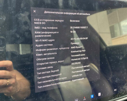 Серый Тесла Модель С, объемом двигателя 0 л и пробегом 77 тыс. км за 39900 $, фото 57 на Automoto.ua