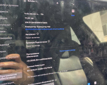 Серый Тесла Модель С, объемом двигателя 0 л и пробегом 77 тыс. км за 39900 $, фото 58 на Automoto.ua