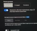 Сірий Тесла Модель С, об'ємом двигуна 0 л та пробігом 68 тис. км за 34500 $, фото 8 на Automoto.ua
