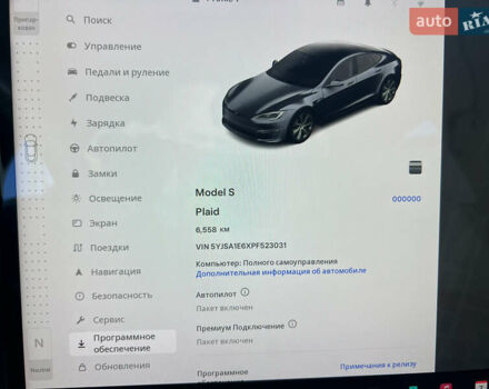 Серый Тесла Модель С, объемом двигателя 0 л и пробегом 6 тыс. км за 47900 $, фото 9 на Automoto.ua