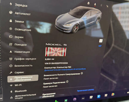 Сірий Тесла Модель С, об'ємом двигуна 0 л та пробігом 13 тис. км за 49900 $, фото 23 на Automoto.ua