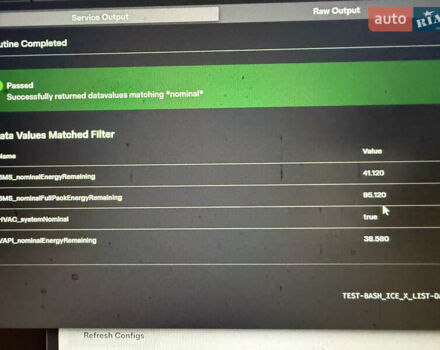 Сірий Тесла Модель С, об'ємом двигуна 0 л та пробігом 2 тис. км за 53000 $, фото 21 на Automoto.ua