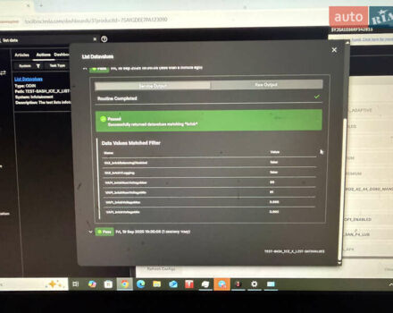 Сірий Тесла Модель С, об'ємом двигуна 0 л та пробігом 2 тис. км за 53000 $, фото 20 на Automoto.ua