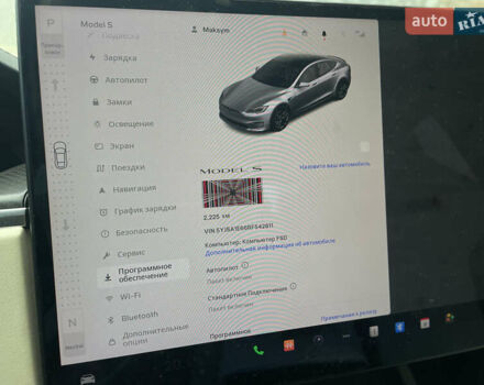Сірий Тесла Модель С, об'ємом двигуна 0 л та пробігом 2 тис. км за 53000 $, фото 1 на Automoto.ua