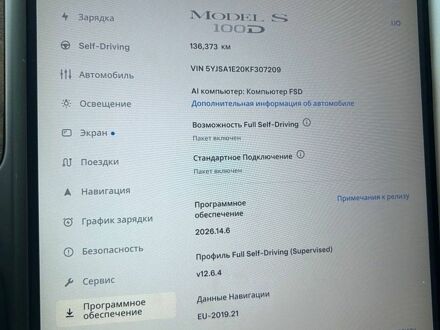 Сірий Тесла Модель С, об'ємом двигуна 0 л та пробігом 136 тис. км за 26000 $, фото 1 на Automoto.ua
