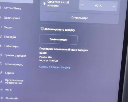 Синій Тесла Модель С, об'ємом двигуна 0 л та пробігом 180 тис. км за 11600 $, фото 12 на Automoto.ua