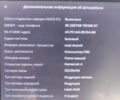 Синий Тесла Модель С, объемом двигателя 0 л и пробегом 123 тыс. км за 17000 $, фото 18 на Automoto.ua