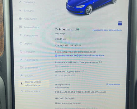 Синий Тесла Модель С, объемом двигателя 0 л и пробегом 43 тыс. км за 49900 $, фото 9 на Automoto.ua