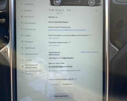 Синий Тесла Модель С, объемом двигателя 0 л и пробегом 245 тыс. км за 11994 $, фото 6 на Automoto.ua
