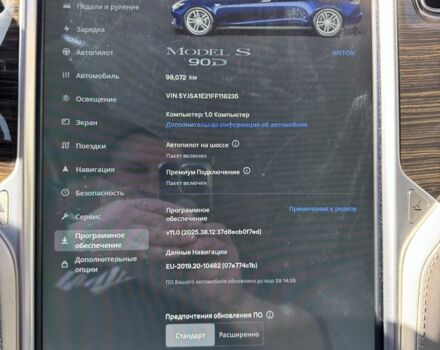 Синий Тесла Модель С, объемом двигателя 0 л и пробегом 98 тыс. км за 18000 $, фото 6 на Automoto.ua
