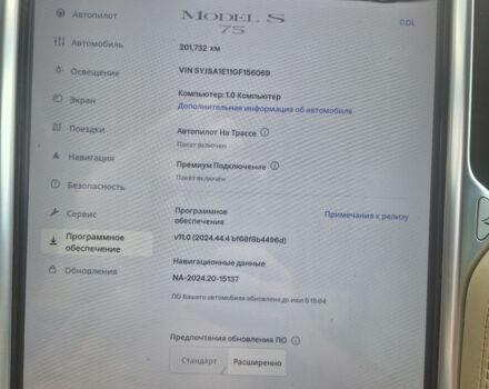 Синій Тесла Модель С, об'ємом двигуна 0 л та пробігом 202 тис. км за 13800 $, фото 5 на Automoto.ua