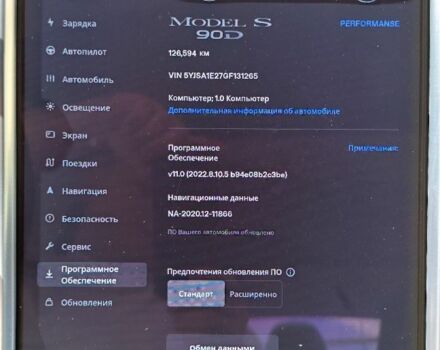 Синий Тесла Модель С, объемом двигателя 0 л и пробегом 125 тыс. км за 17000 $, фото 13 на Automoto.ua