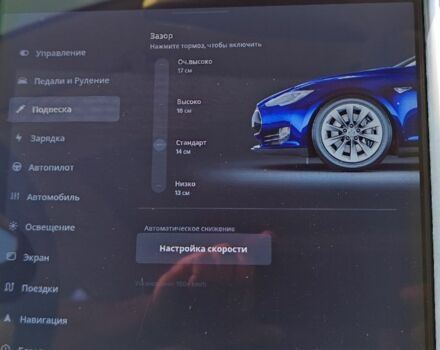 Синий Тесла Модель С, объемом двигателя 0 л и пробегом 125 тыс. км за 17000 $, фото 14 на Automoto.ua