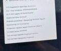 Синий Тесла Модель С, объемом двигателя 0 л и пробегом 149 тыс. км за 16200 $, фото 8 на Automoto.ua