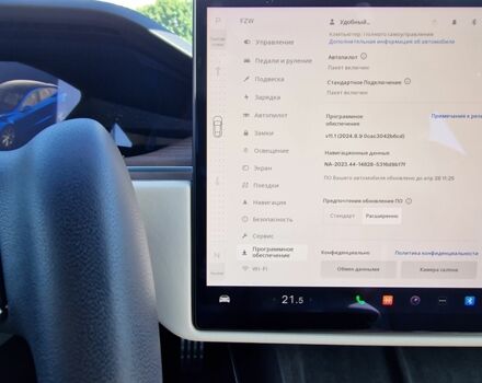 Синій Тесла Модель С, об'ємом двигуна 0 л та пробігом 18 тис. км за 55000 $, фото 6 на Automoto.ua